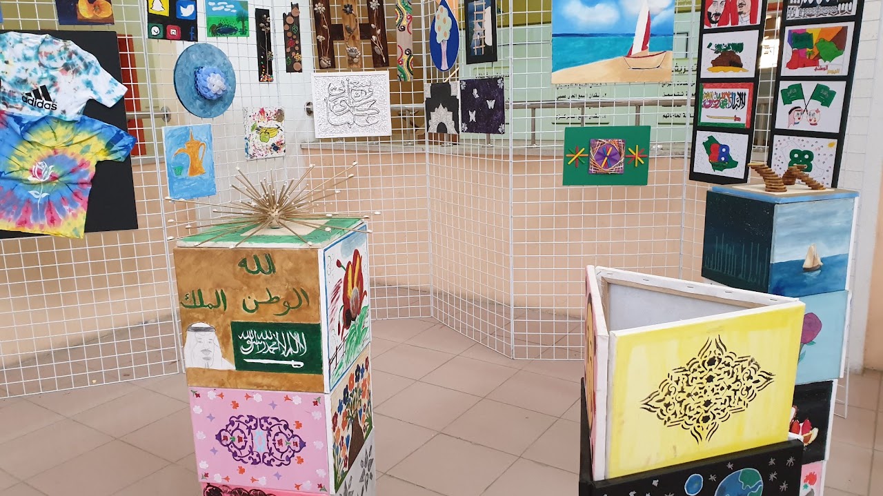 معرض التربية الفنية عام ١٤٣٩-١٤٤٠ هـ
