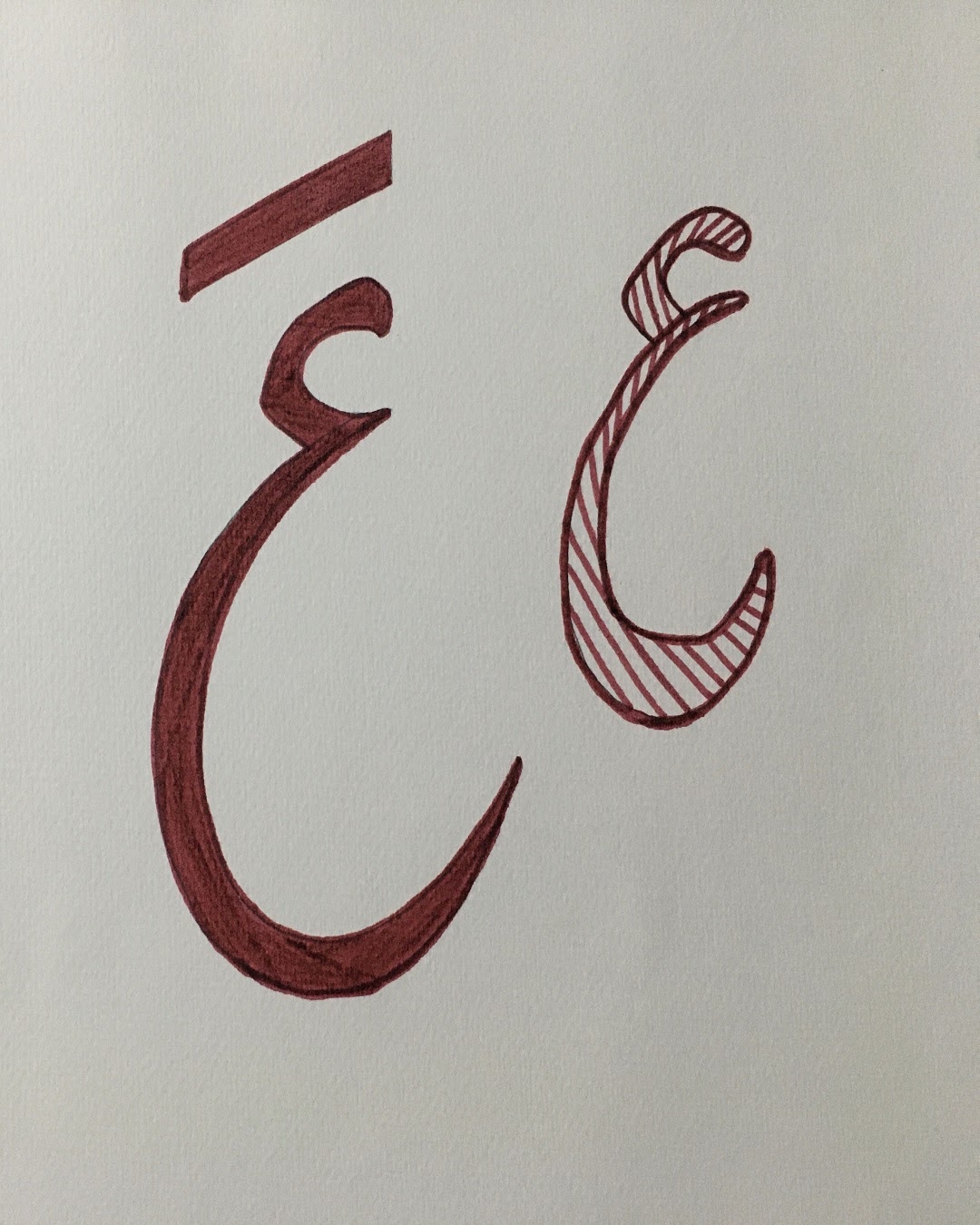 تميم الزهراني الخامس / 1