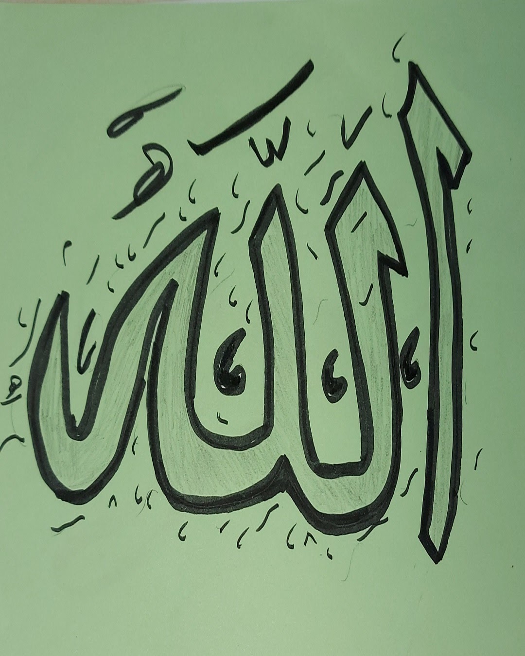 ناصر هندي الخامس / 1
