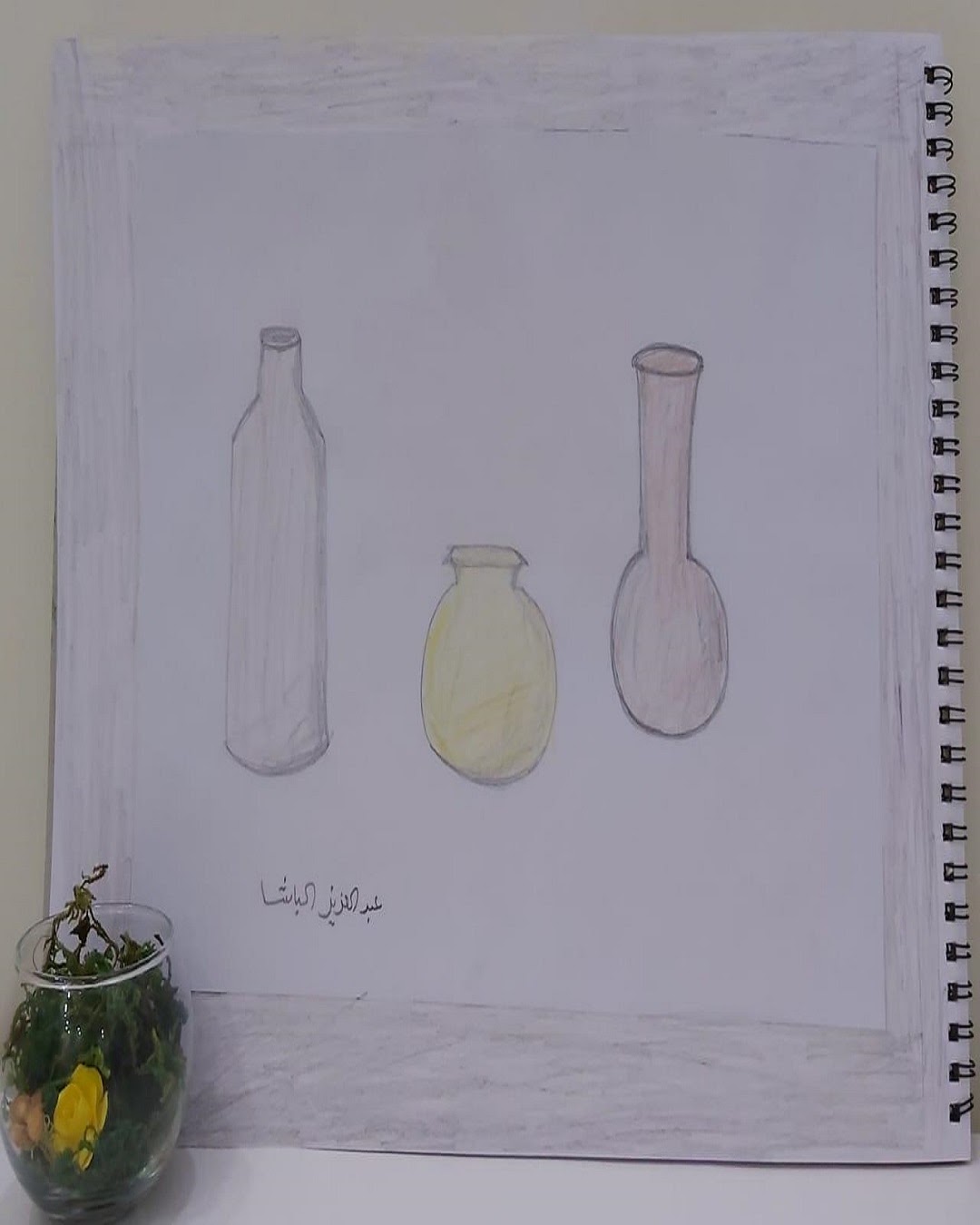 محسن العمري