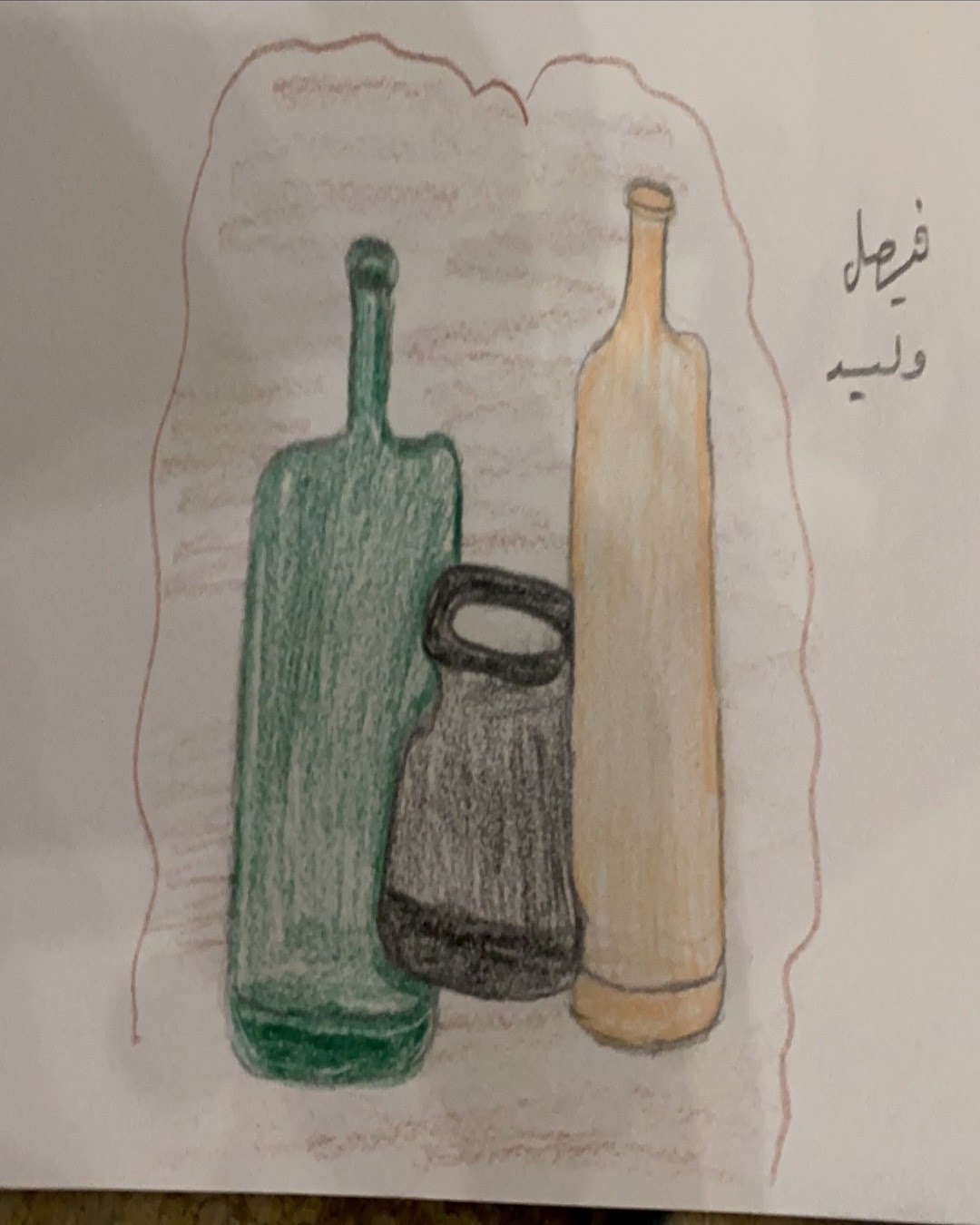 محمد تعتاع
