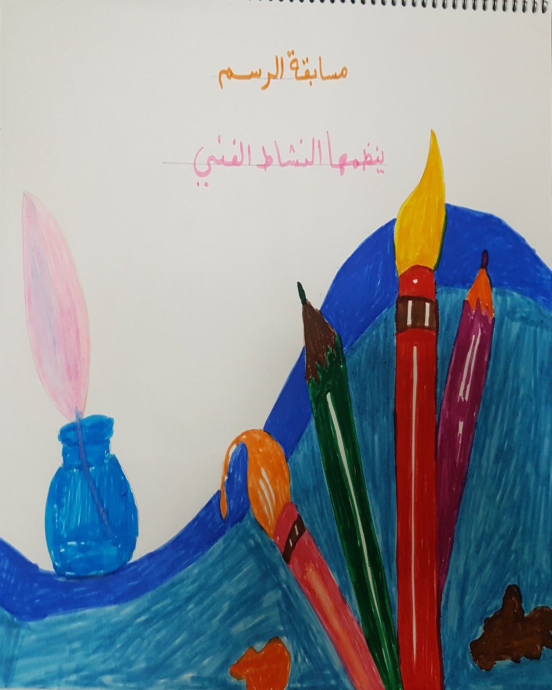 عبدالعزيز القحطاني