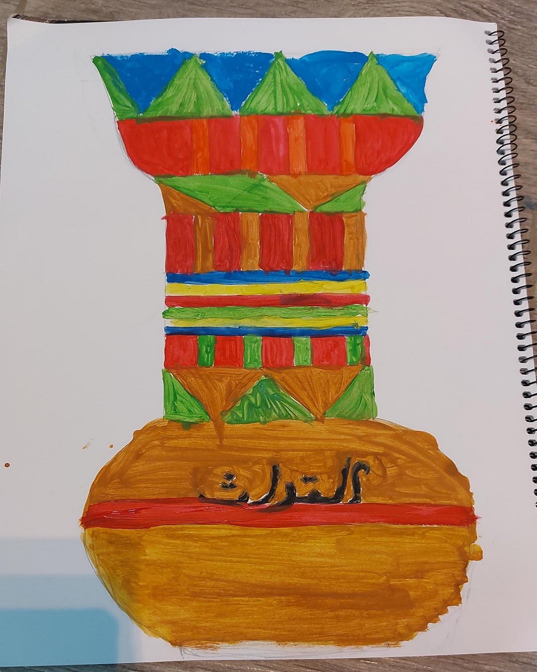 خالد السنباني