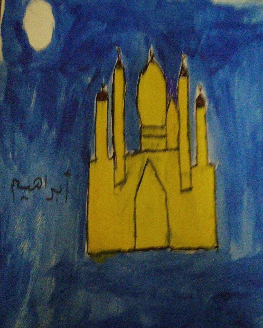 حسين بدر العمري
