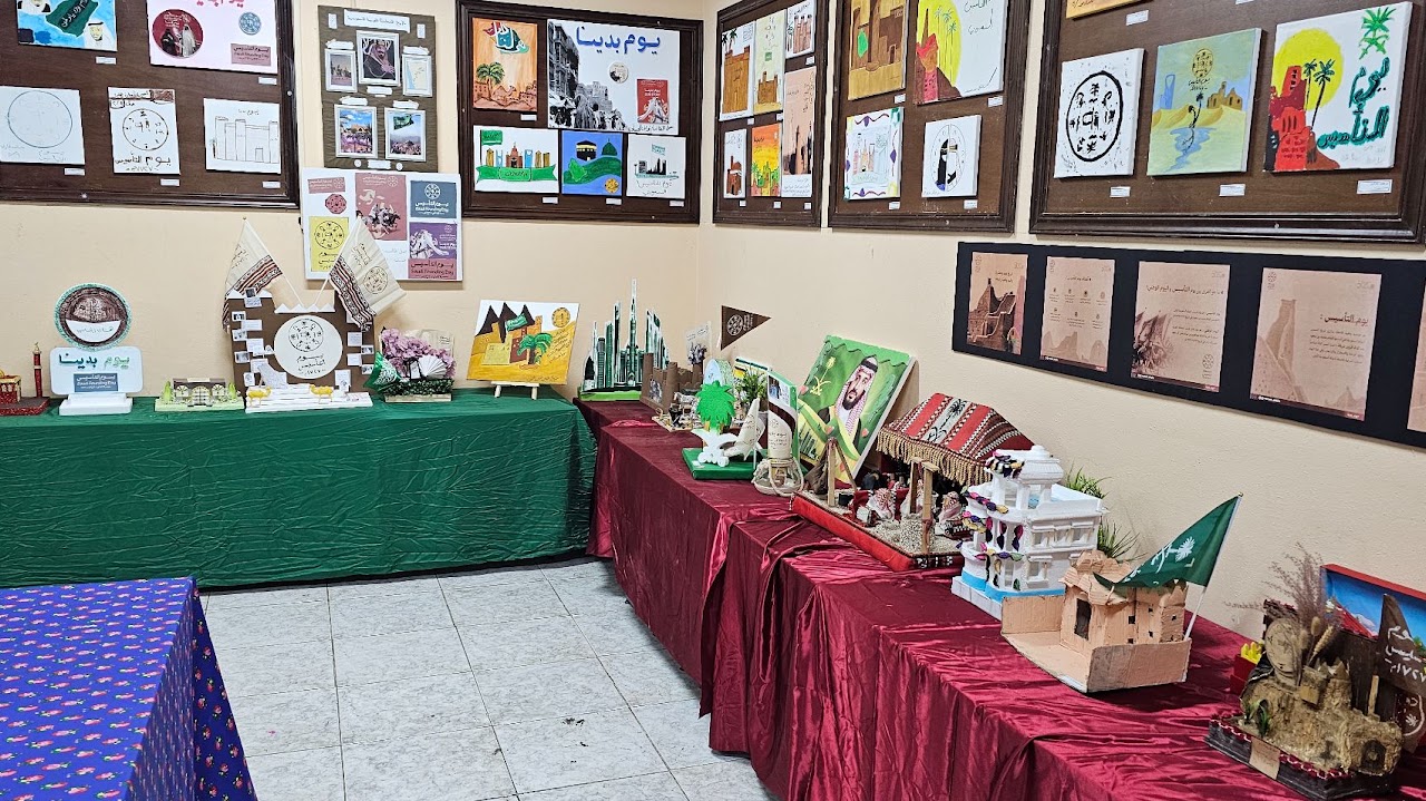 معرض يوم التأسيس عام ١٤٤٤ هـ