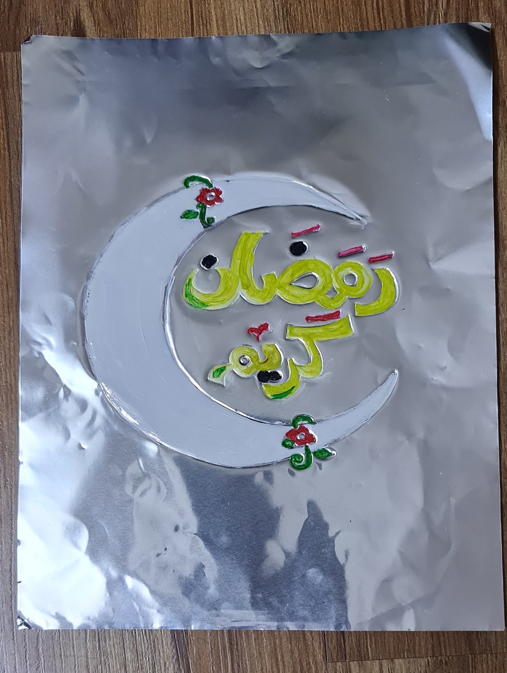 عبدالعزيز الذبياني الرابع ٥