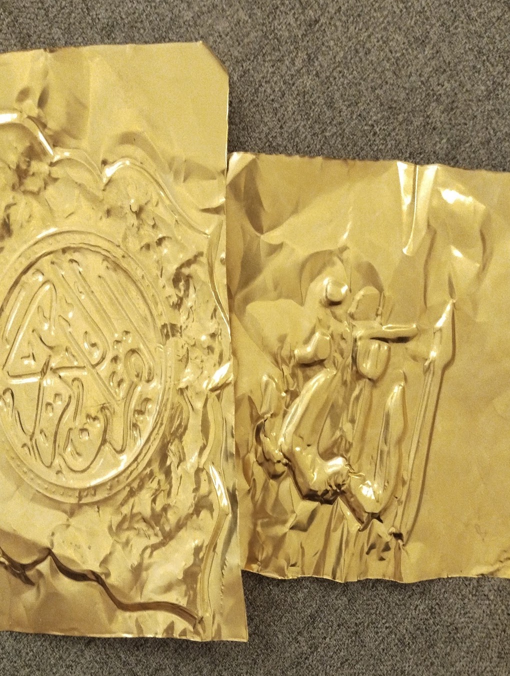 يحيى الصيعري الخامس ٤