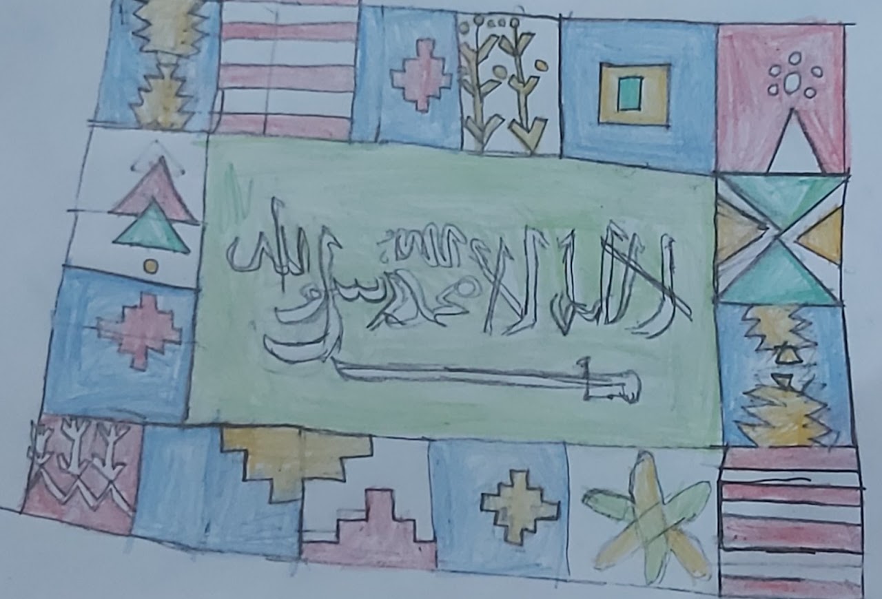 حسين الحربي سادس ٤