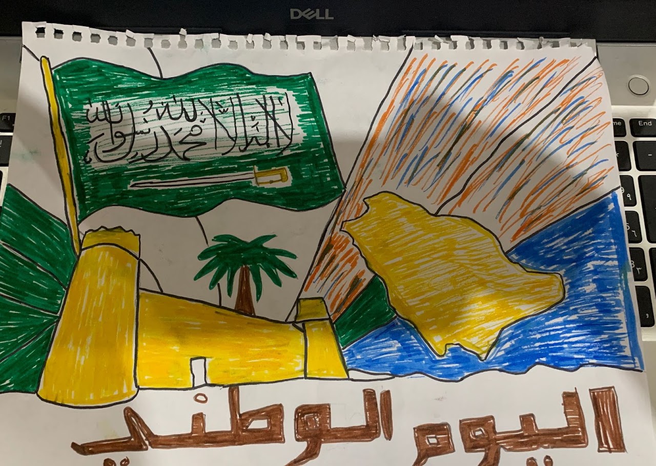 حمدان الغامدي رابع ٦