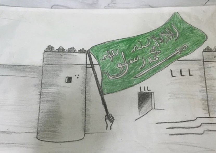 حسن خلاوي رابع ٦