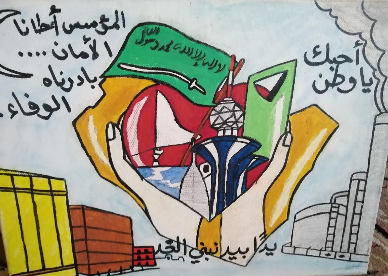 جمال بروق سادس ٦