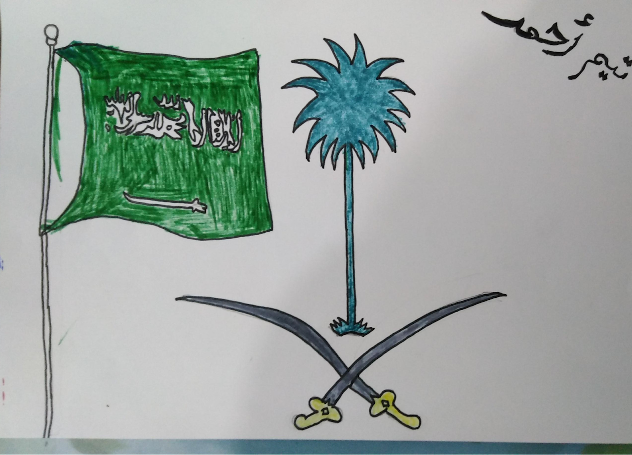 أمير الغامدي خامس ٦