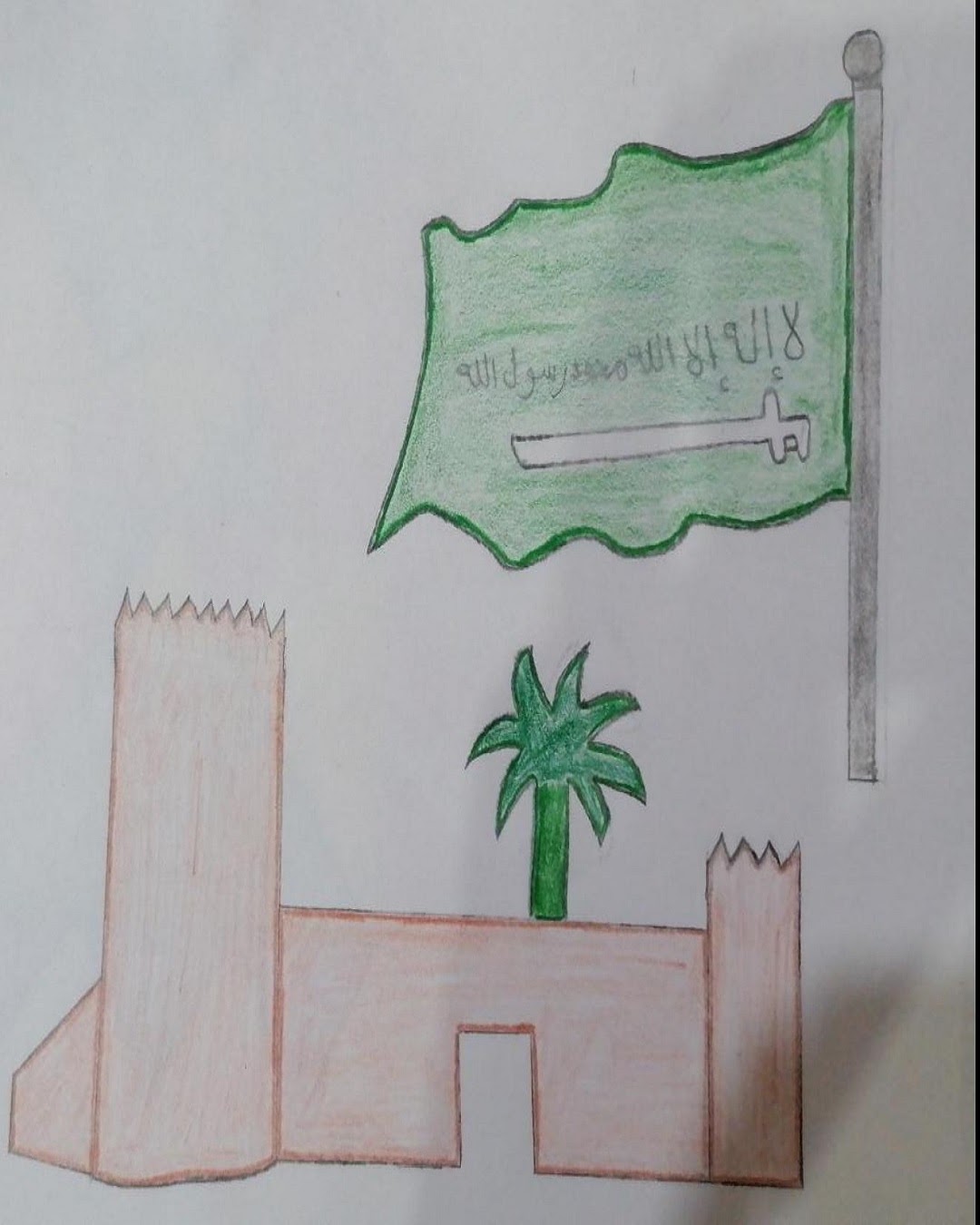 مؤيد فرحان الصف الرابع / 5