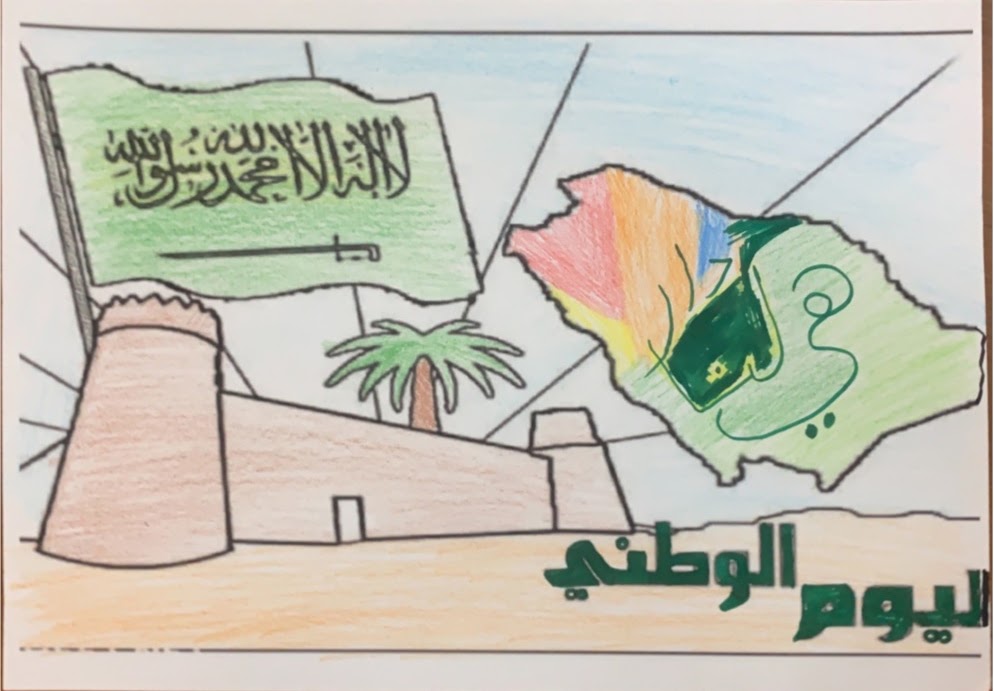 عبدالله العزاني رابع ٢