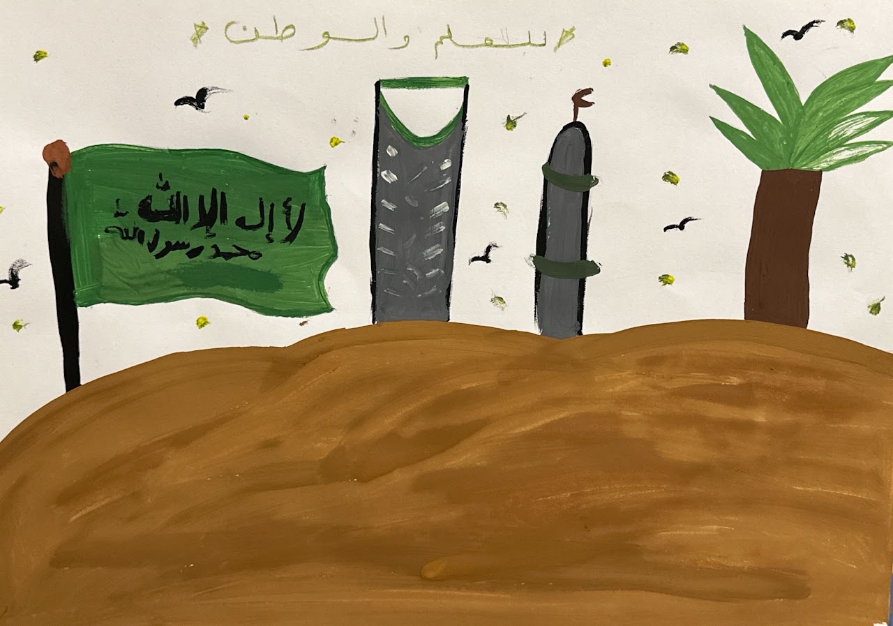 محمد مسفر الزهراني رابع ٤