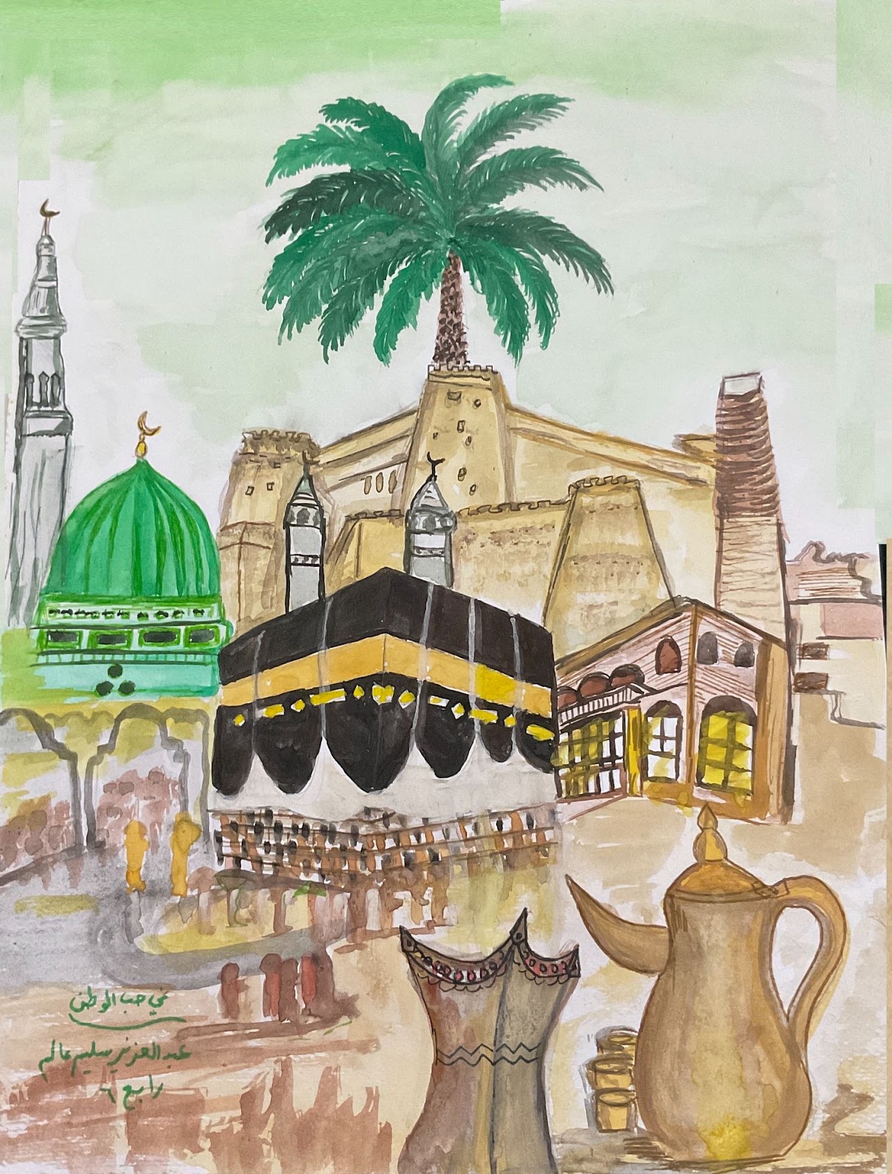 عثمان الطيب خامس٤