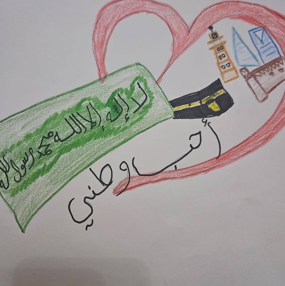 عمار الجيزاني خامس١