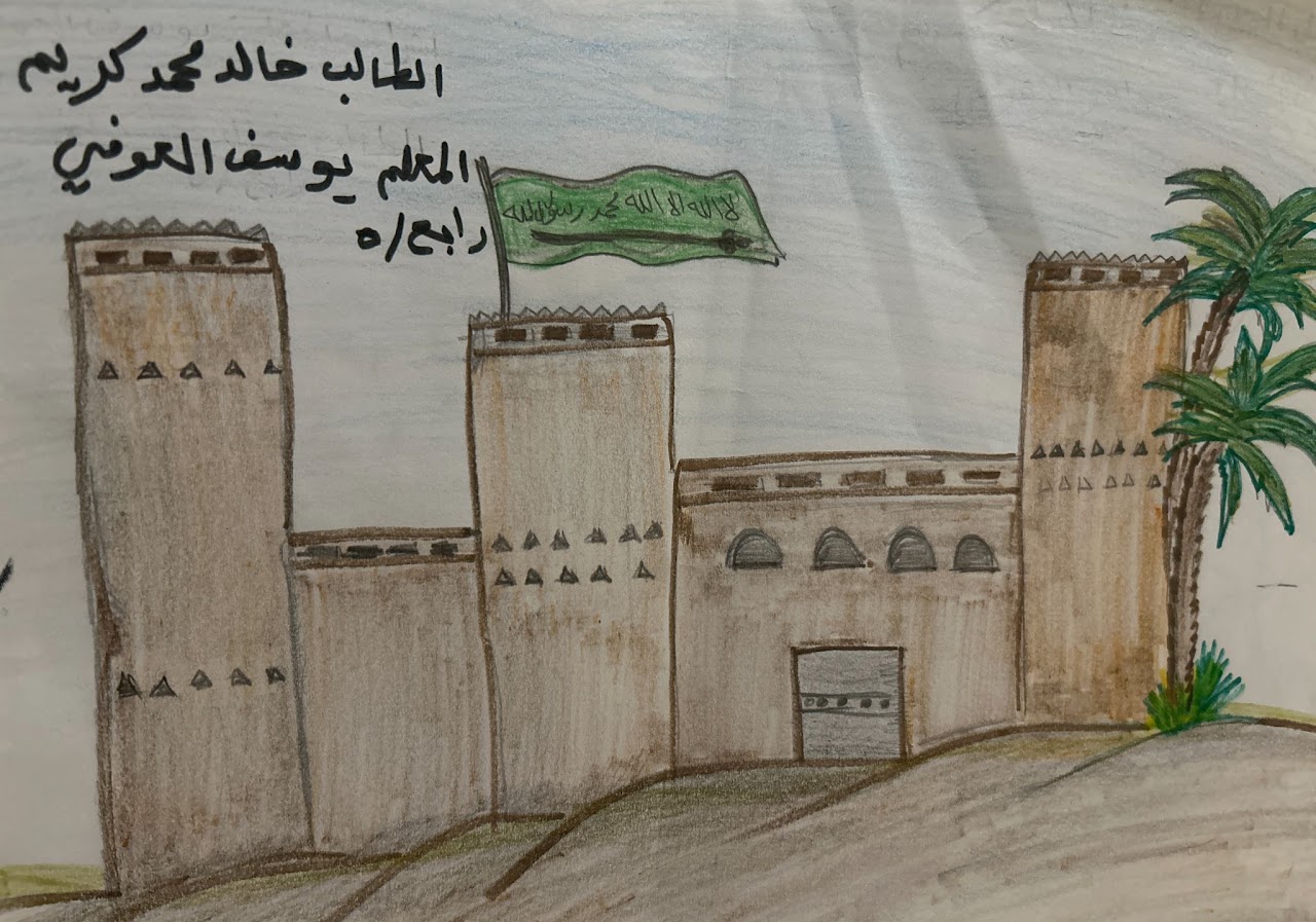 زين وسام البحر خامس١