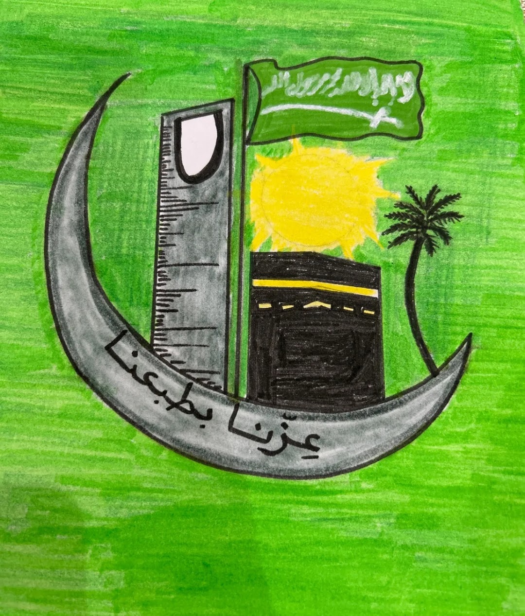 يعرب محمد الكود رابع ٧