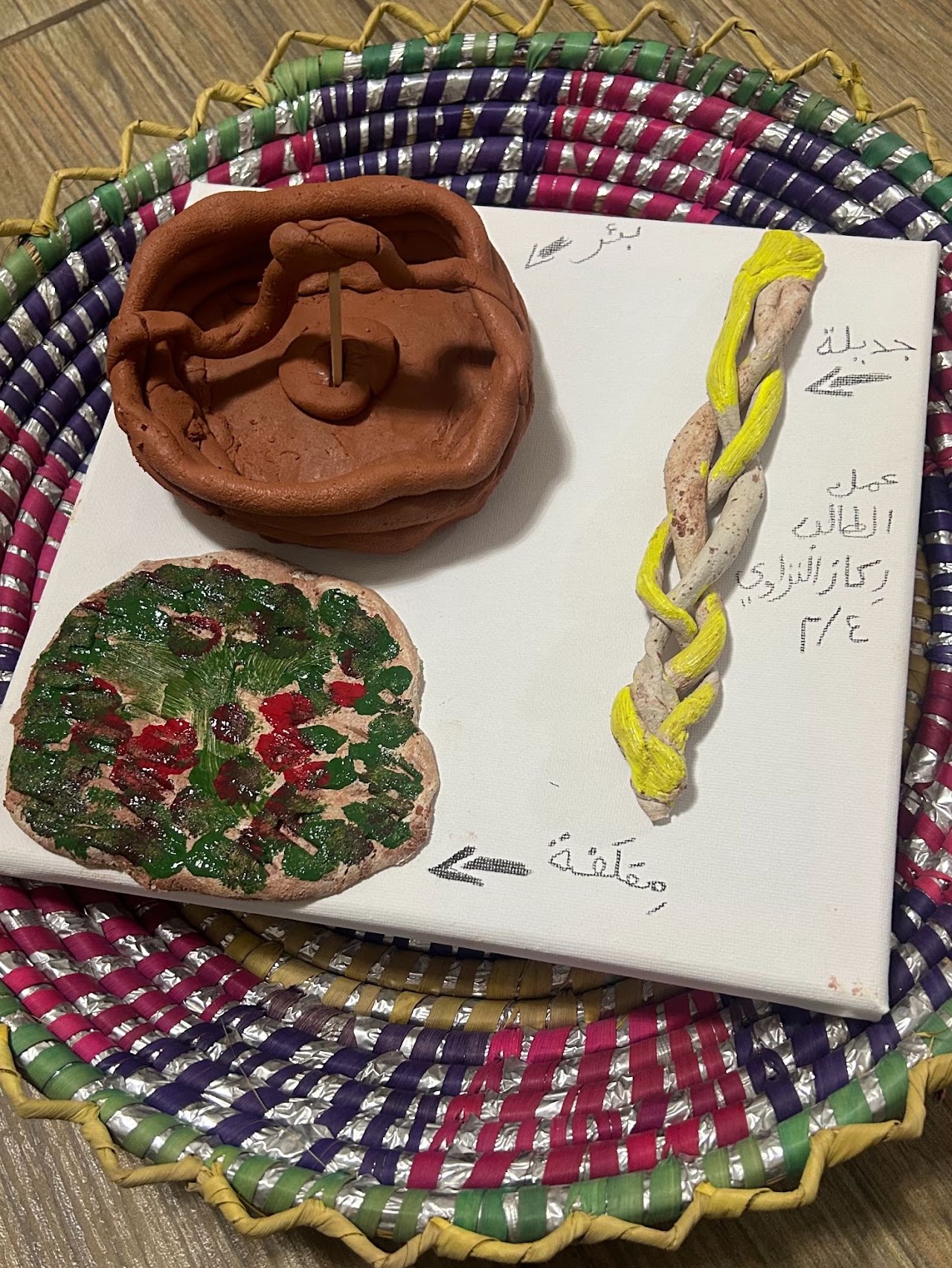 شادي عبدالباري / خامس ٣
