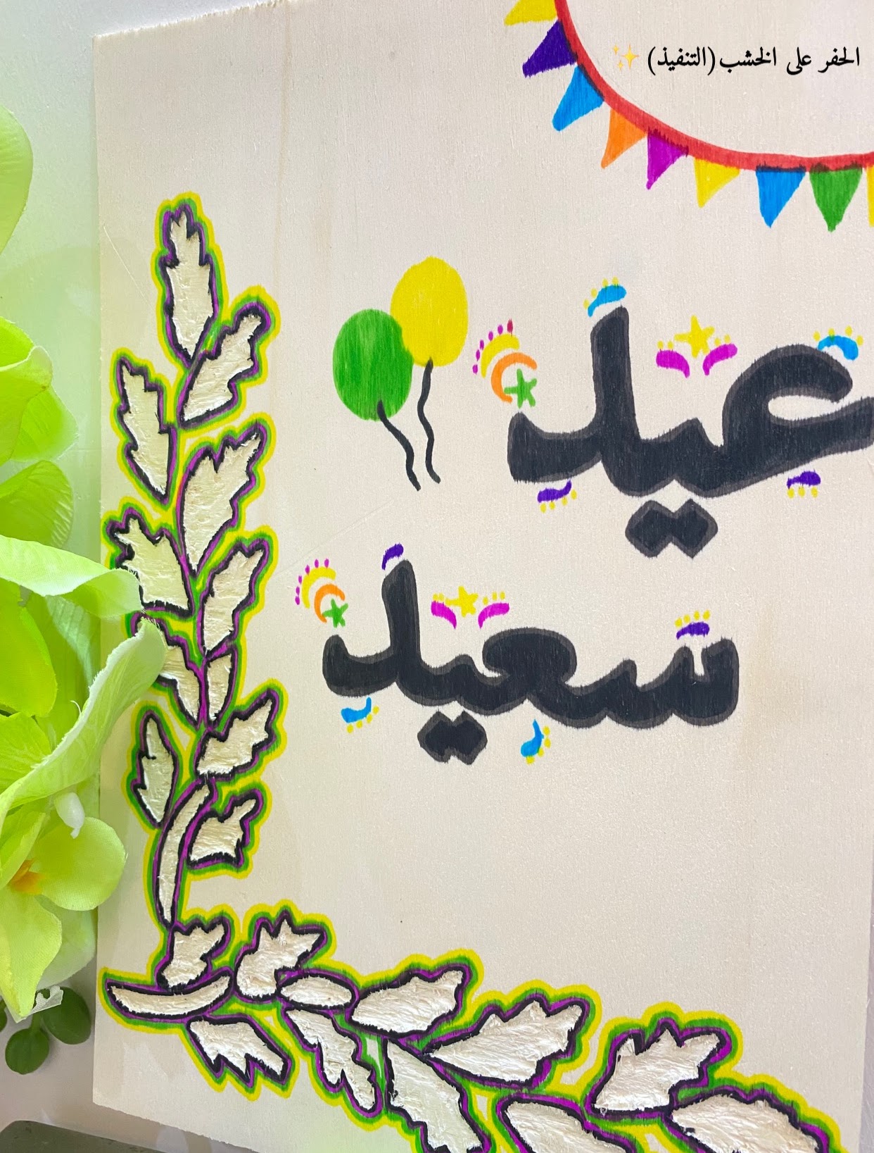 معتز المالكي / رابع ٤