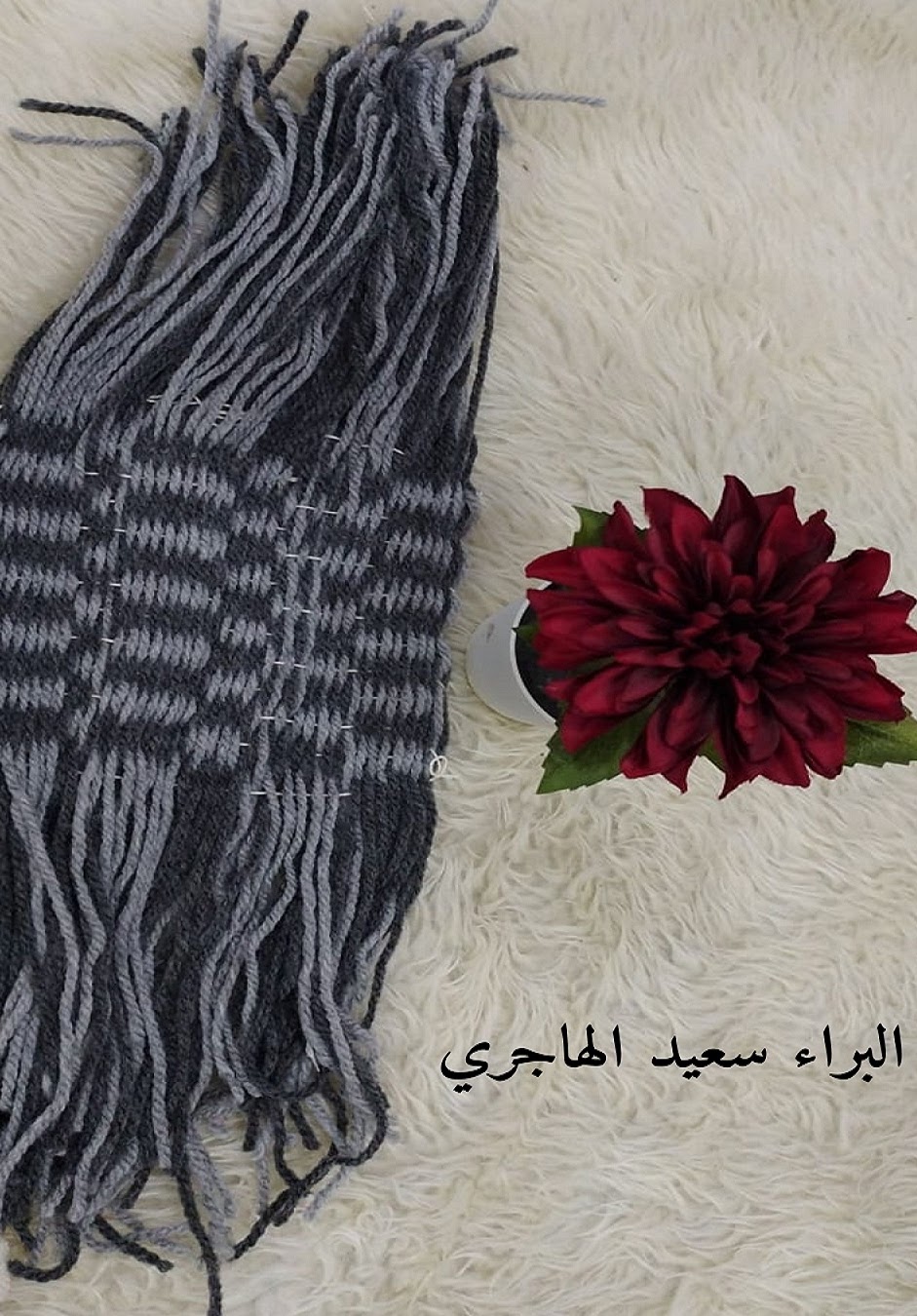 إبراهيم المضيان الرابع ٦