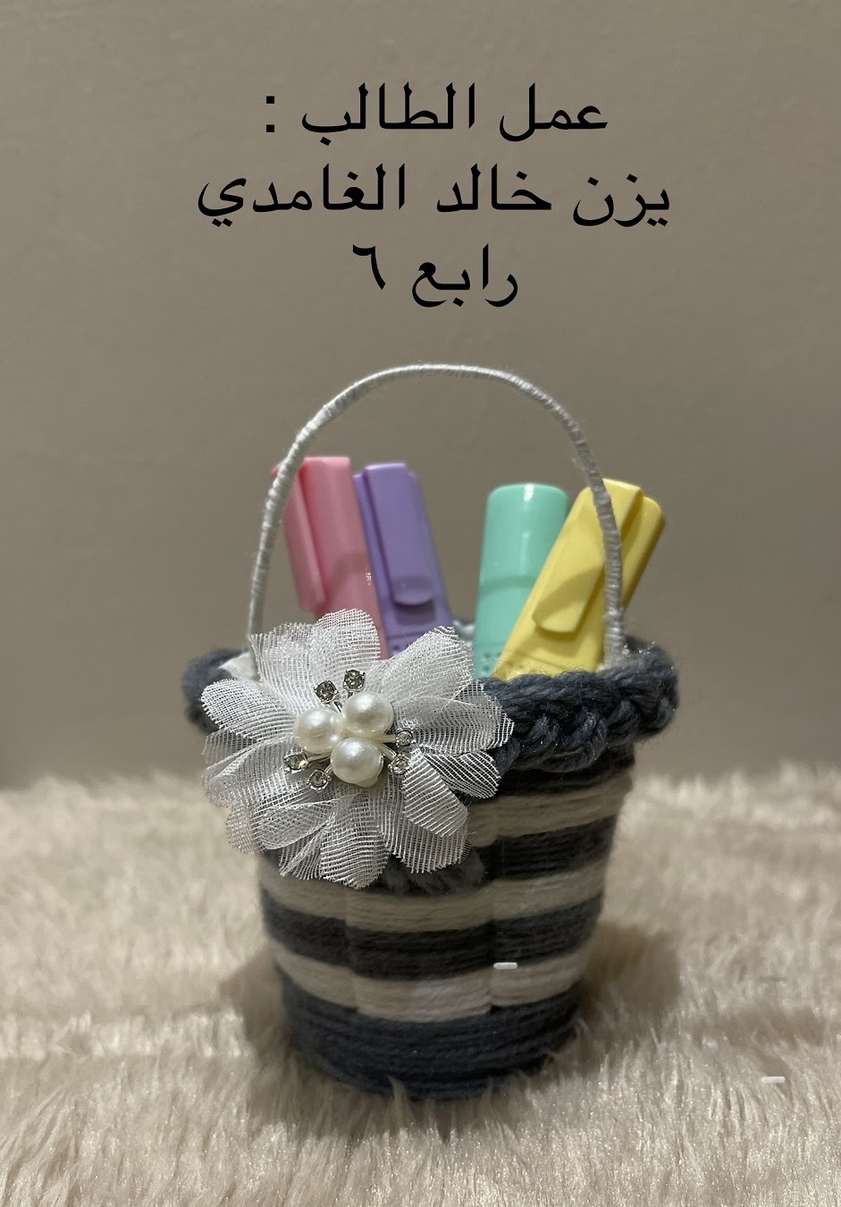 حسن قواص الرابع ٦