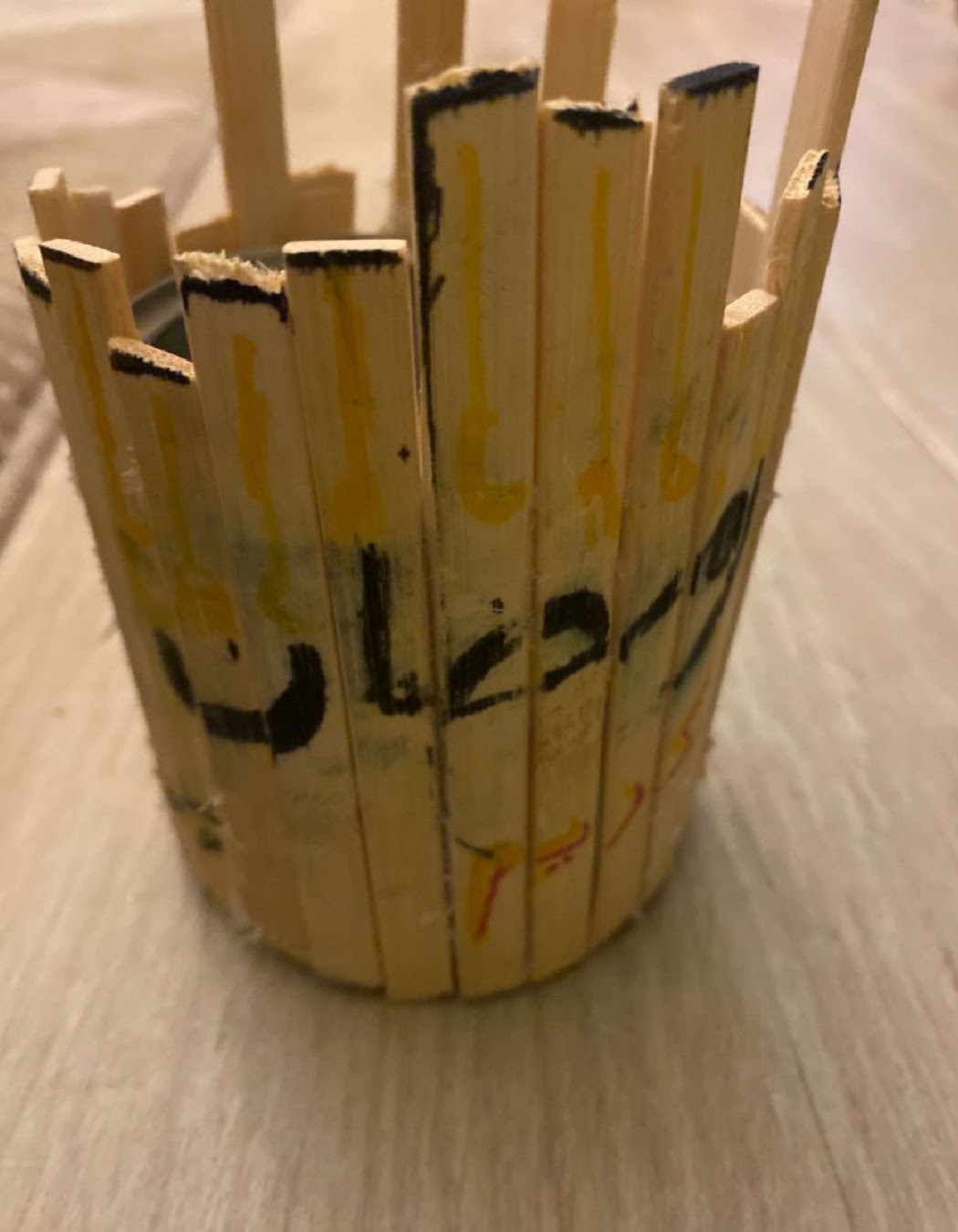 نايف المضيان الرابع / ٦