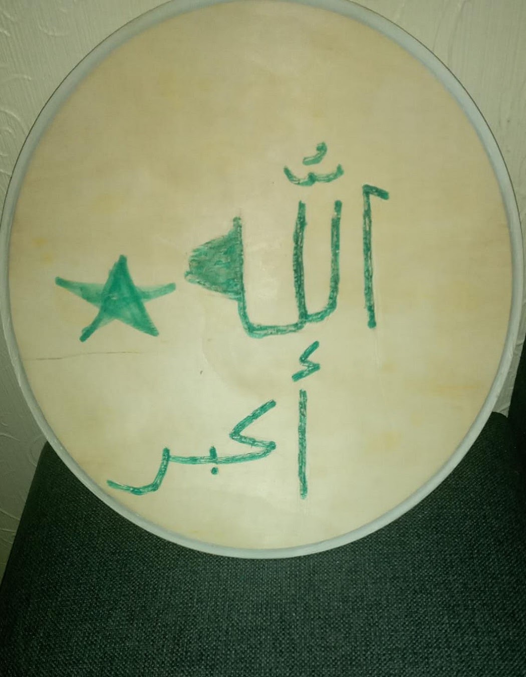 مصطفى سليمان الرابع / ٧
